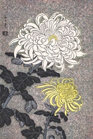 Benji Asada Woodblock Print "Chrysanthemums"