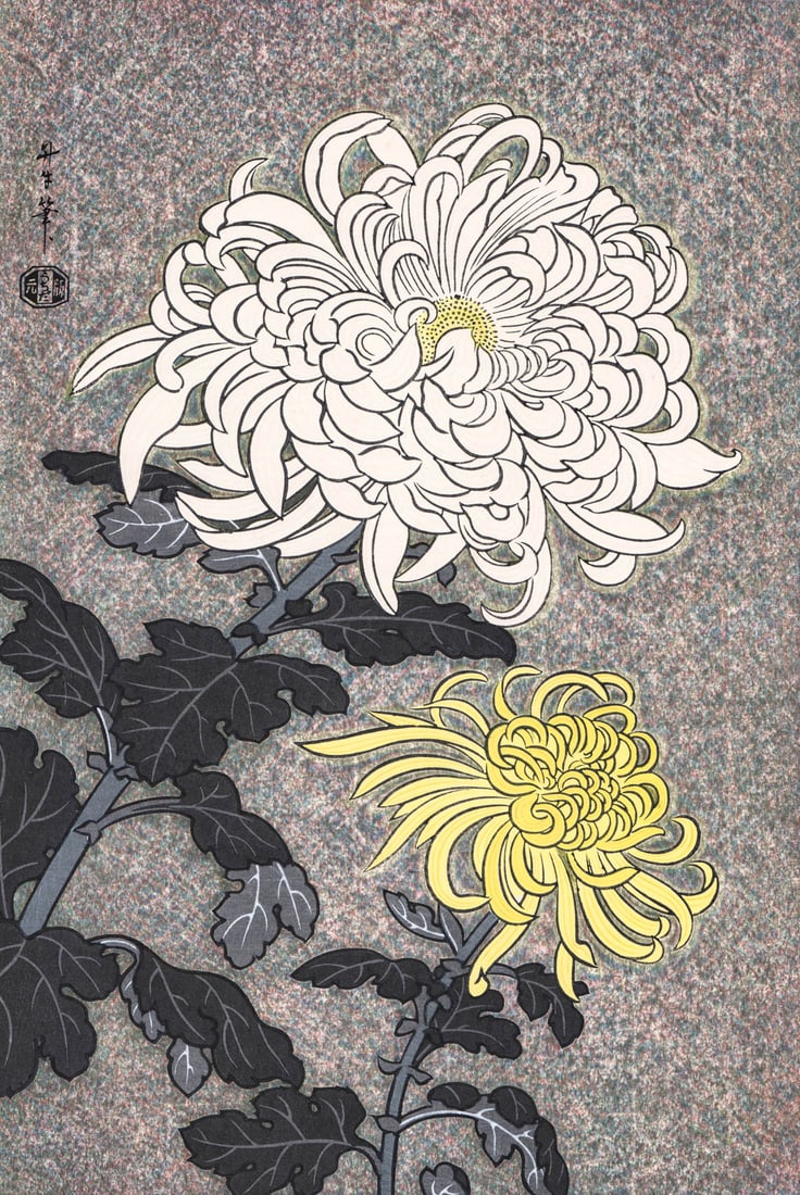 Benji Asada Woodblock Print "Chrysanthemums" (1 of 6)