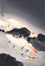 "The Cormorant Fishing At Nagara River, by Asada