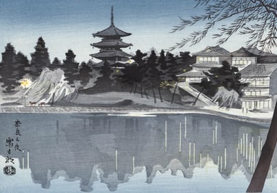 Tomikichiro Tokuriki Woodblock Print