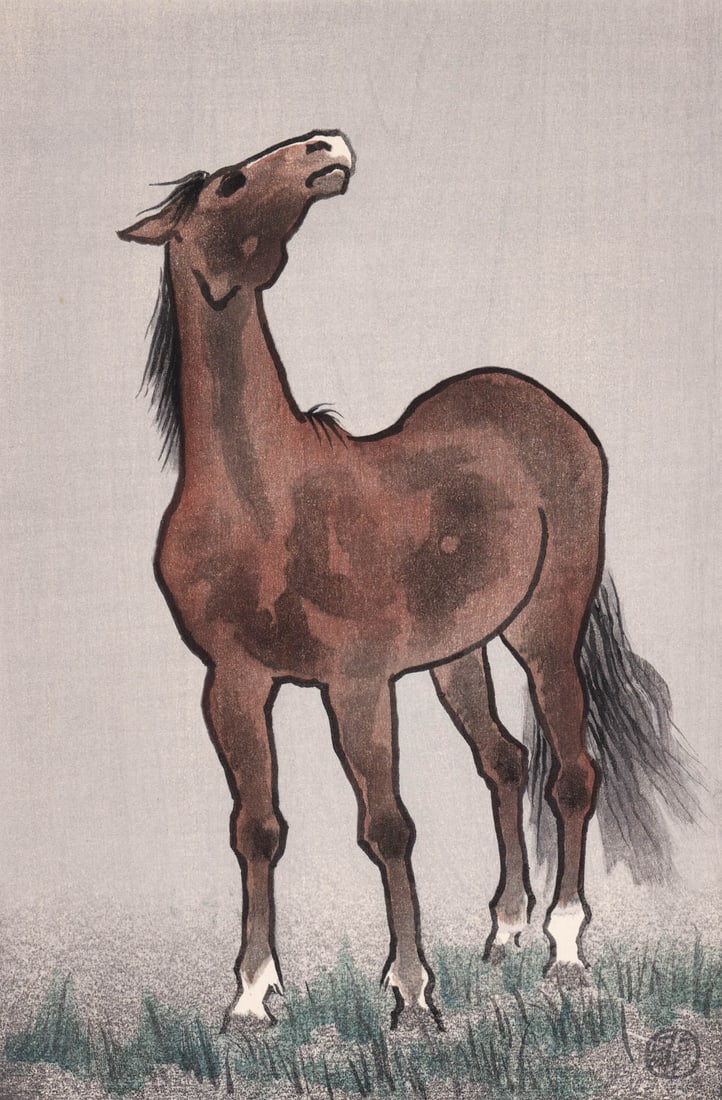 EIICHI KOTOZUKA (1906-1979) Woodblock [Horse]: Tip Mounted Right Edges (small amount of glue at tips of the upper right and lower right corners as issued). Measures 17.75 x 11.5 inches sheet size. Very Strong Colors. Near Mint condition, never fra