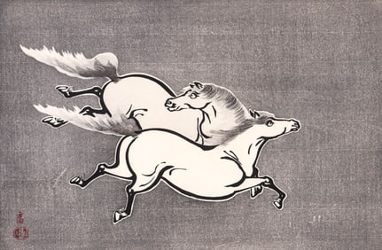 Tomikichiro Tokuriki Woodblock Print