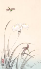 KIN-U TAKESHITA Japan, 1910-1960 Dragonflies