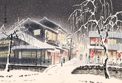 EIICHI KOTOZUKA (1906-1979) Woodblock [Snow]