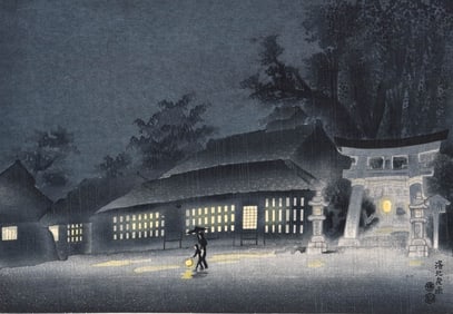 EIICHI KOTOZUKA (1906-1979) Woodblock