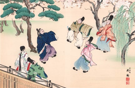 Takeshita Kin-U Woodblock Print A Game of Football