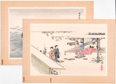 Takeshita Kin-U Woodblock Prints (2)