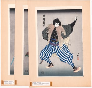 Hasegawa Sadanobu III (Japanese, 1881-1963)