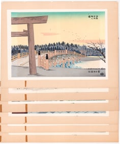 Tomikichiro Tokuriki Portfolio (6) Woodblocks