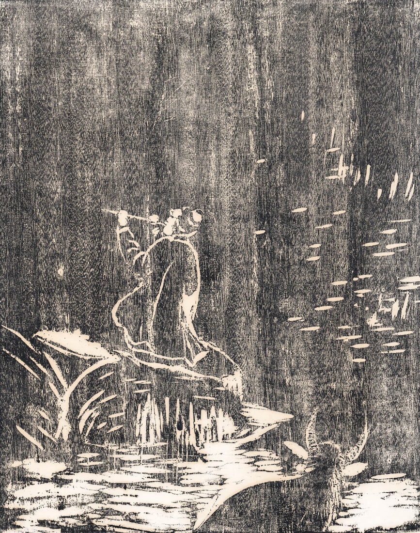 Yau Wan Shan (Hong Kong, 1913-2004): Yau Wan ShanChinese, 1913 – 2004Sumi Woodblock (L-Enfant Sand Souci, number 101/200, 1960).Measures 21.625 x 17.375 inches (55 cm x 44 cm) sheet size. Tape at top corners and center.Overall very goo