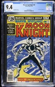 Marvel Spolight #28 (6/76) CGC 9.4