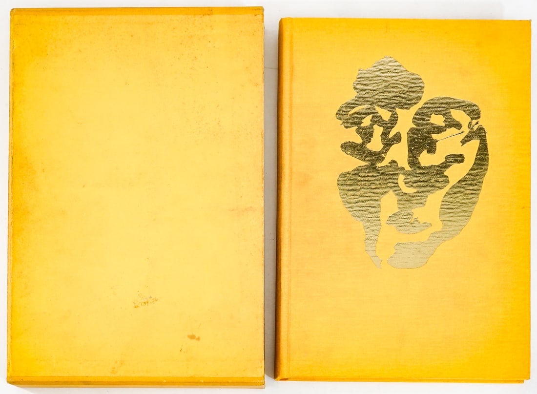 The Playboy of the Western World J M Synge 1970 (1 of 8)