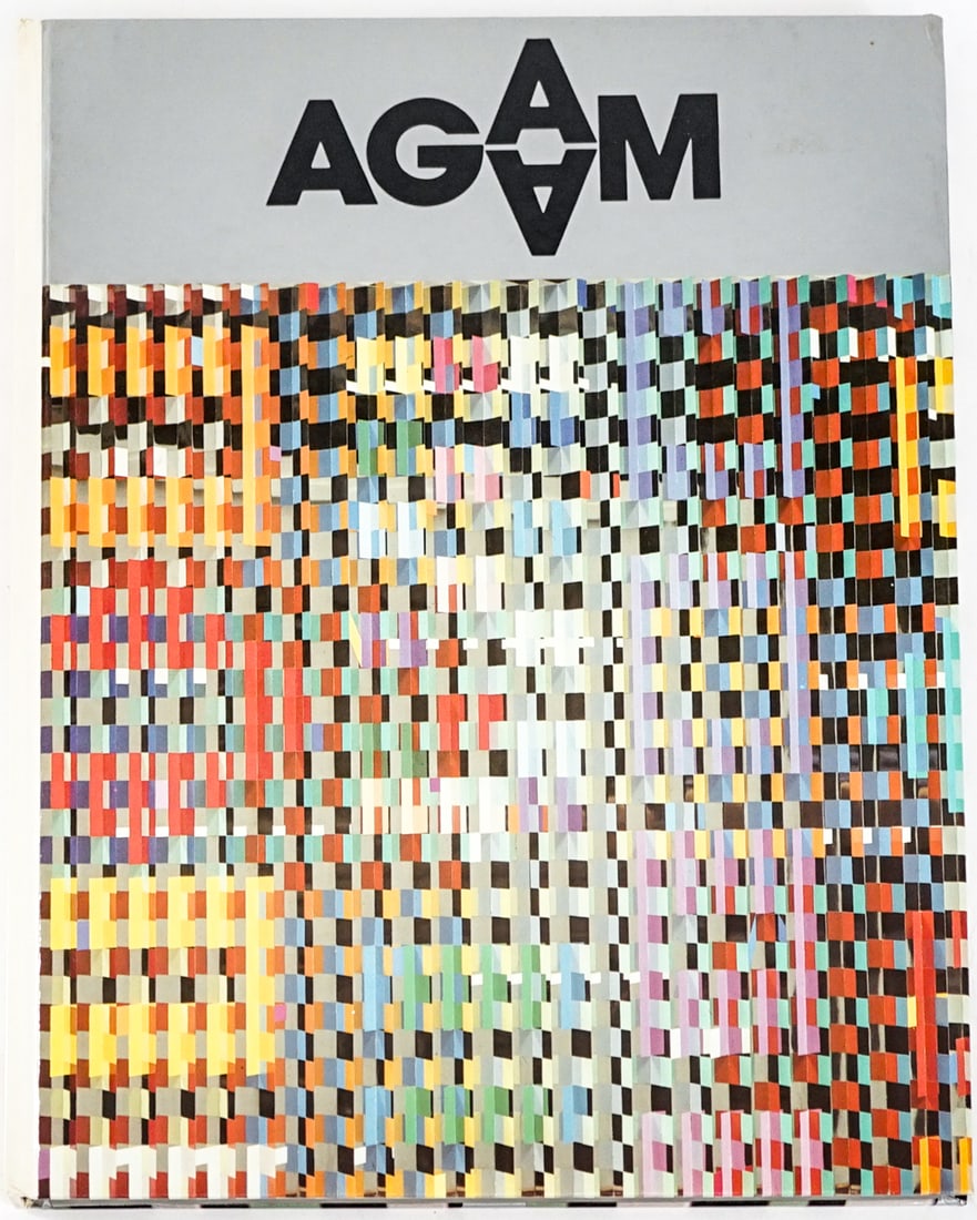 XXe Siecle - Yaacov Agam LVI-80 (1 of 6)