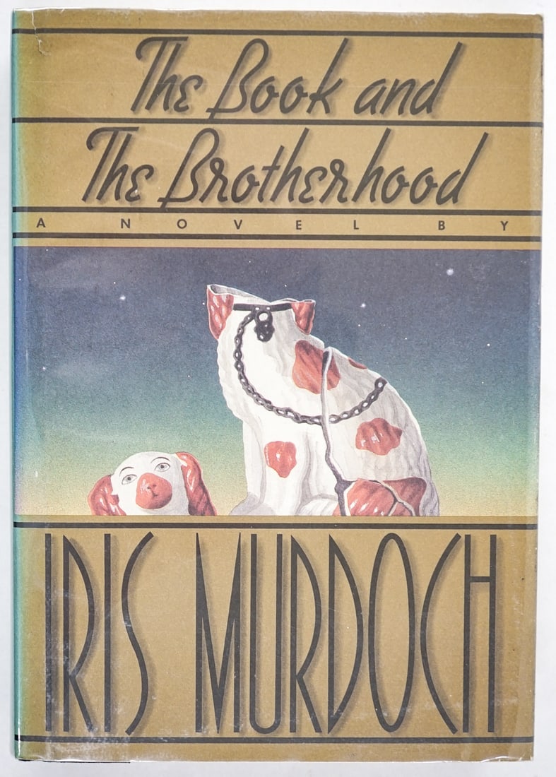Iris Murdoch mostly FIRST EDITIONS - 6
