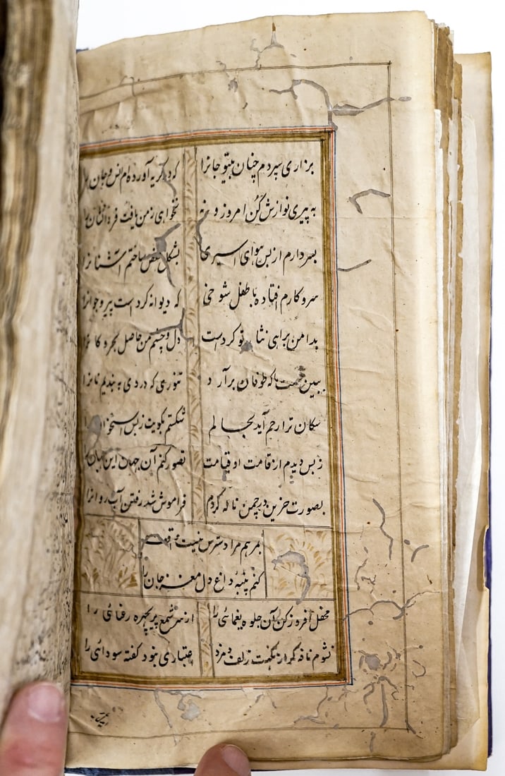 Antique Persian Poetry Manuscript Diwan, Divan (1 of 19)