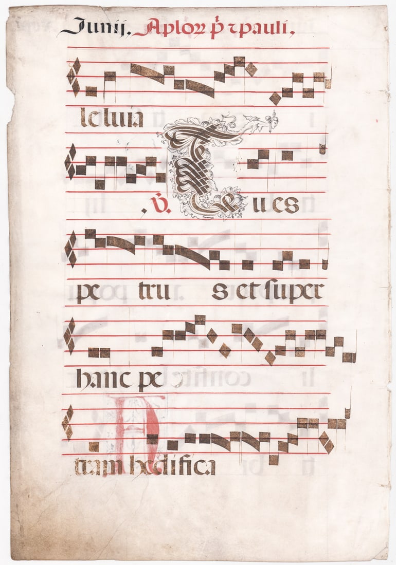 Antiphonary Decorated Manuscript on Vellum (1 of 2)