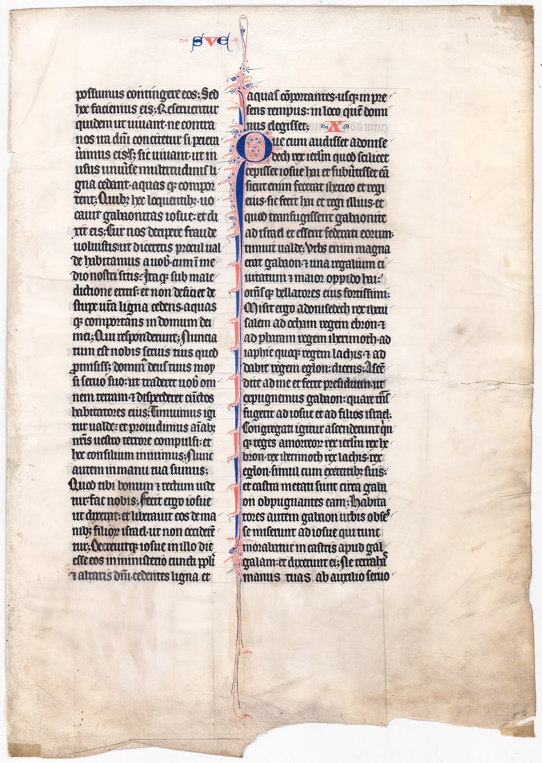 Large Antique Illuminated Manuscript Leaf (1 of 2)