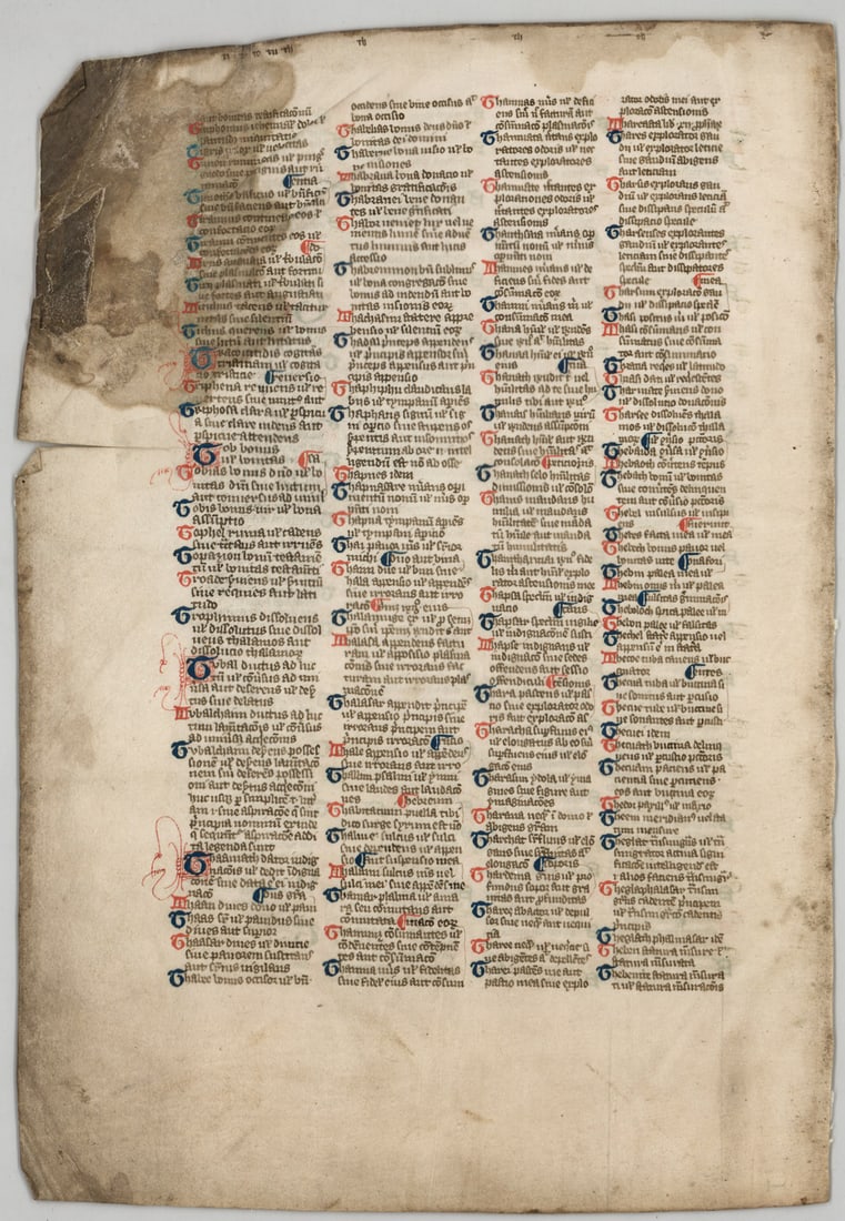 Vellum Leaf, 1230 A.D. (1 of 3)