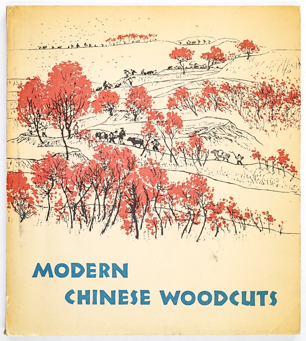 Modern Chinese woodcuts. Printed in 1965 (1 of 11)