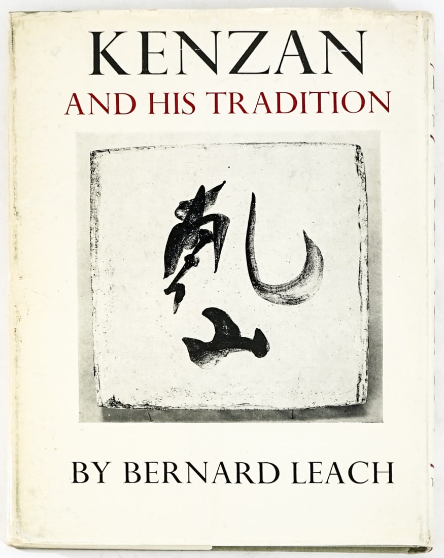 Assorted Topic (8) Books - 11