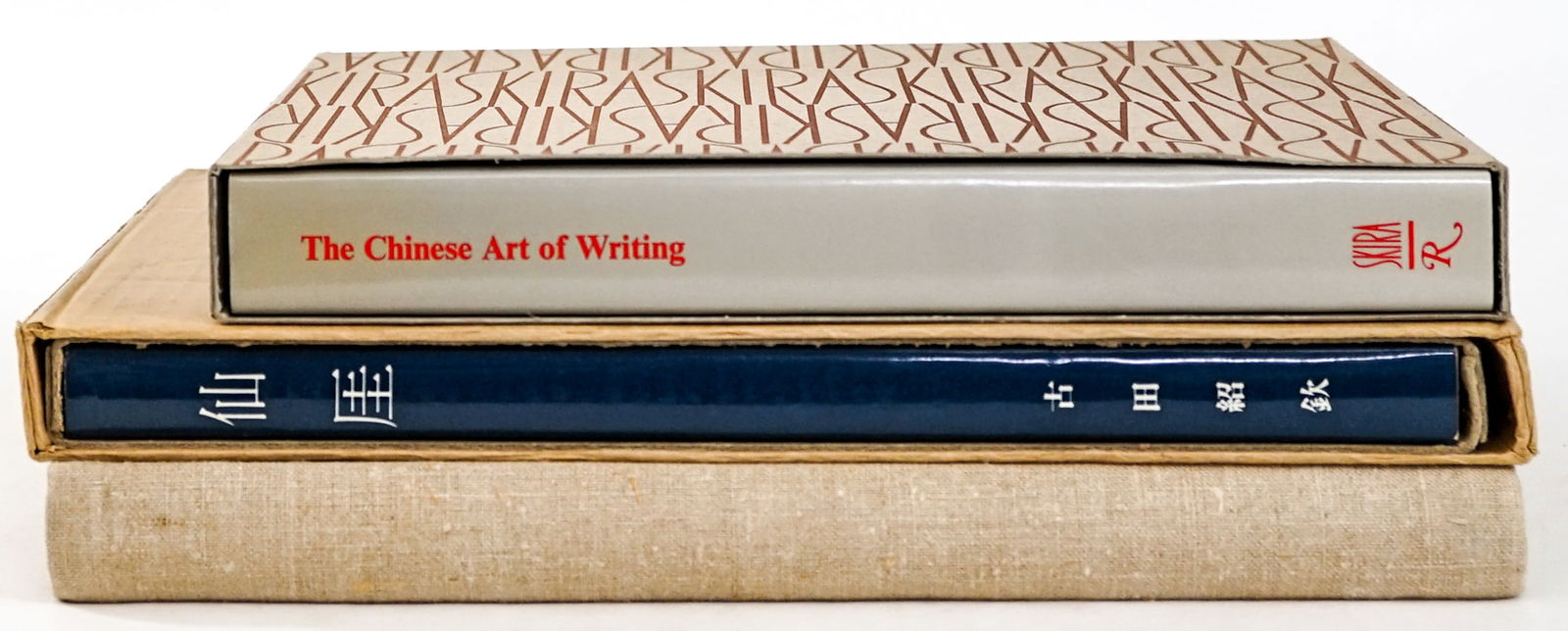 Chinese Topic (3) Hardcover Books (1 of 17)