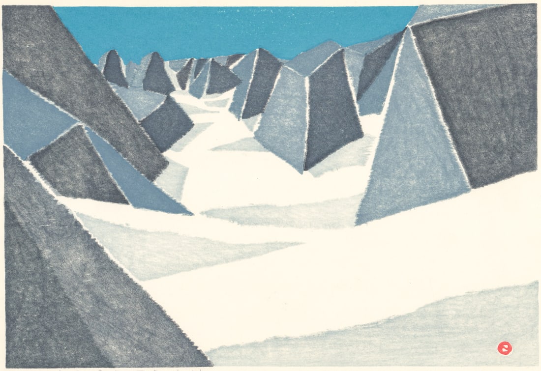 Umetaro Azechi SIGNED Woodblock [Snow Gorge] (1 of 5)