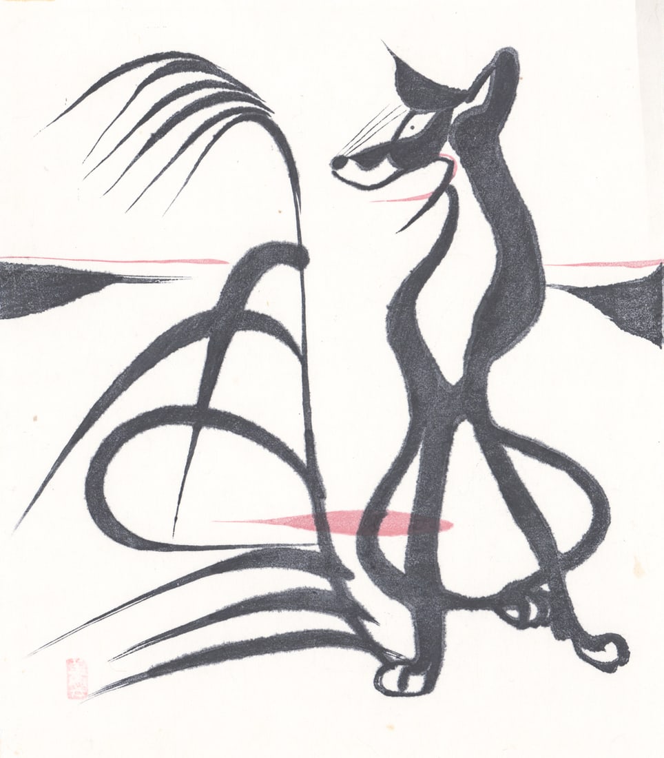 Toko Shinoda Japanese Print (1 of 4)