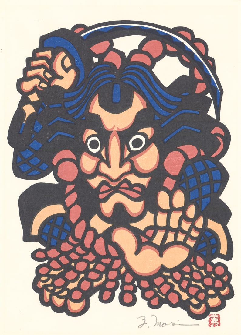 Yoshitoshi Mori SIGNED Woodblock Kabuki Samurai (1 of 4)