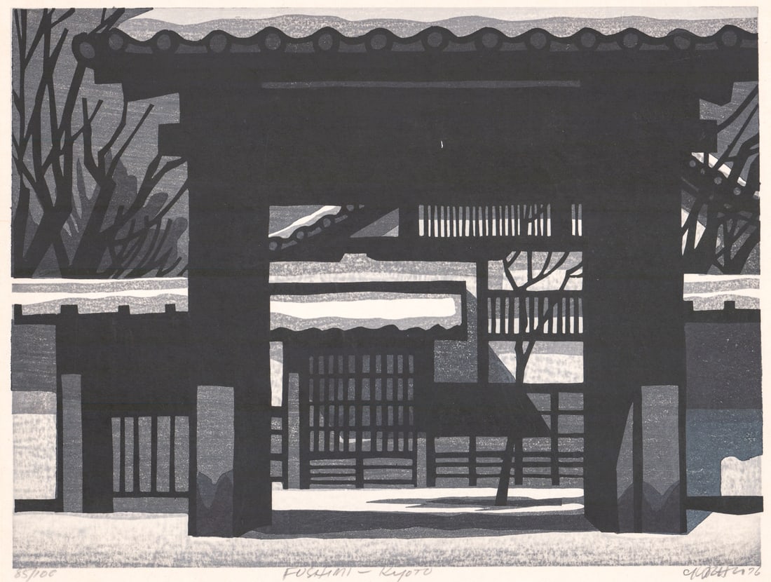 Clifton Karhu S/N Woodblock [Fushimi Kyoto] (1 of 5)