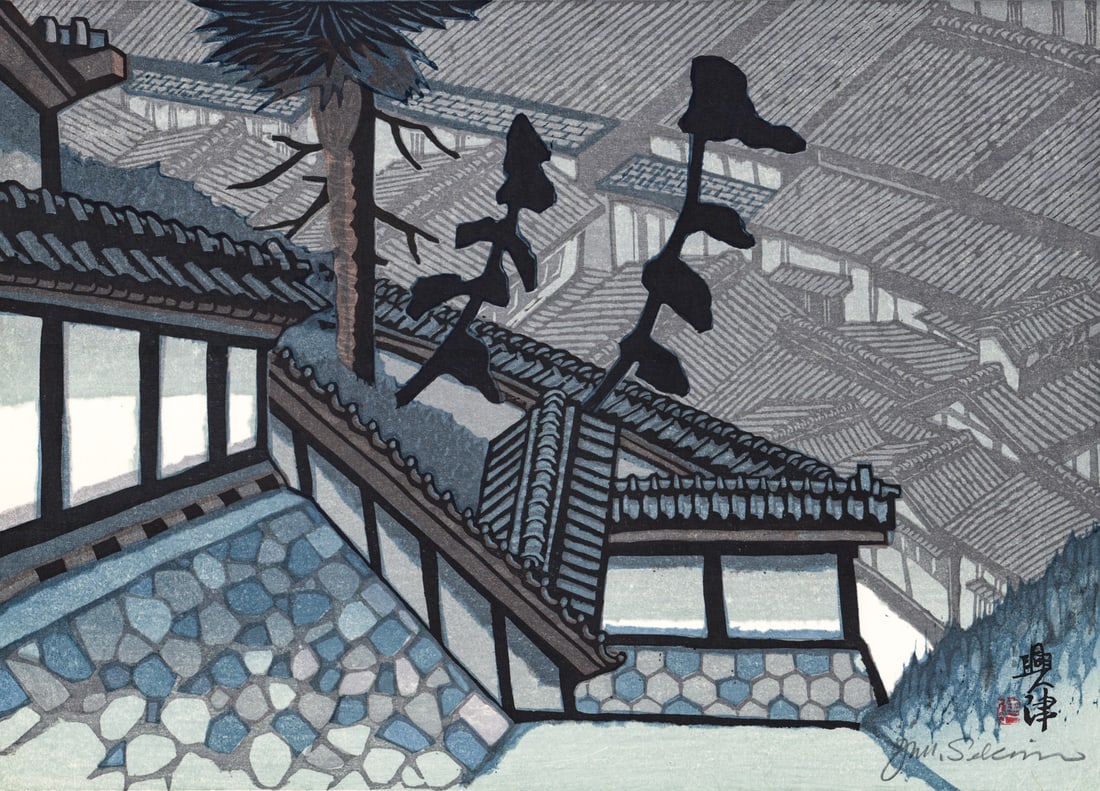 Junichiro Sekino SIGNED Japanese Woodblock Print (1 of 4)