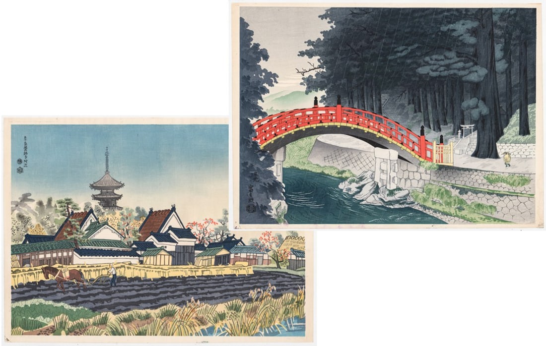 Eiichi Kotozuka (2) Woodblock Prints (1 of 5)