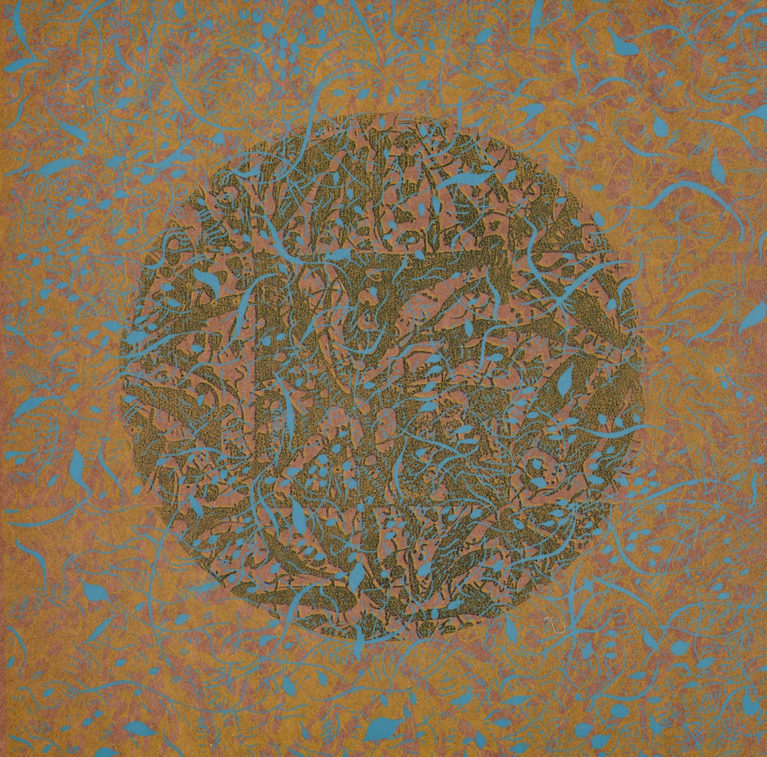 Anna Wong 'Magic Veil' Color Screenprint S/N 1968 (1 of 5)