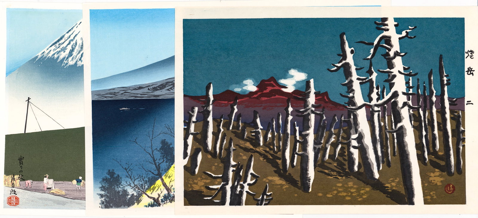 Japanese (3) Woodblock Prints [Mt. Fuji] (1 of 7)