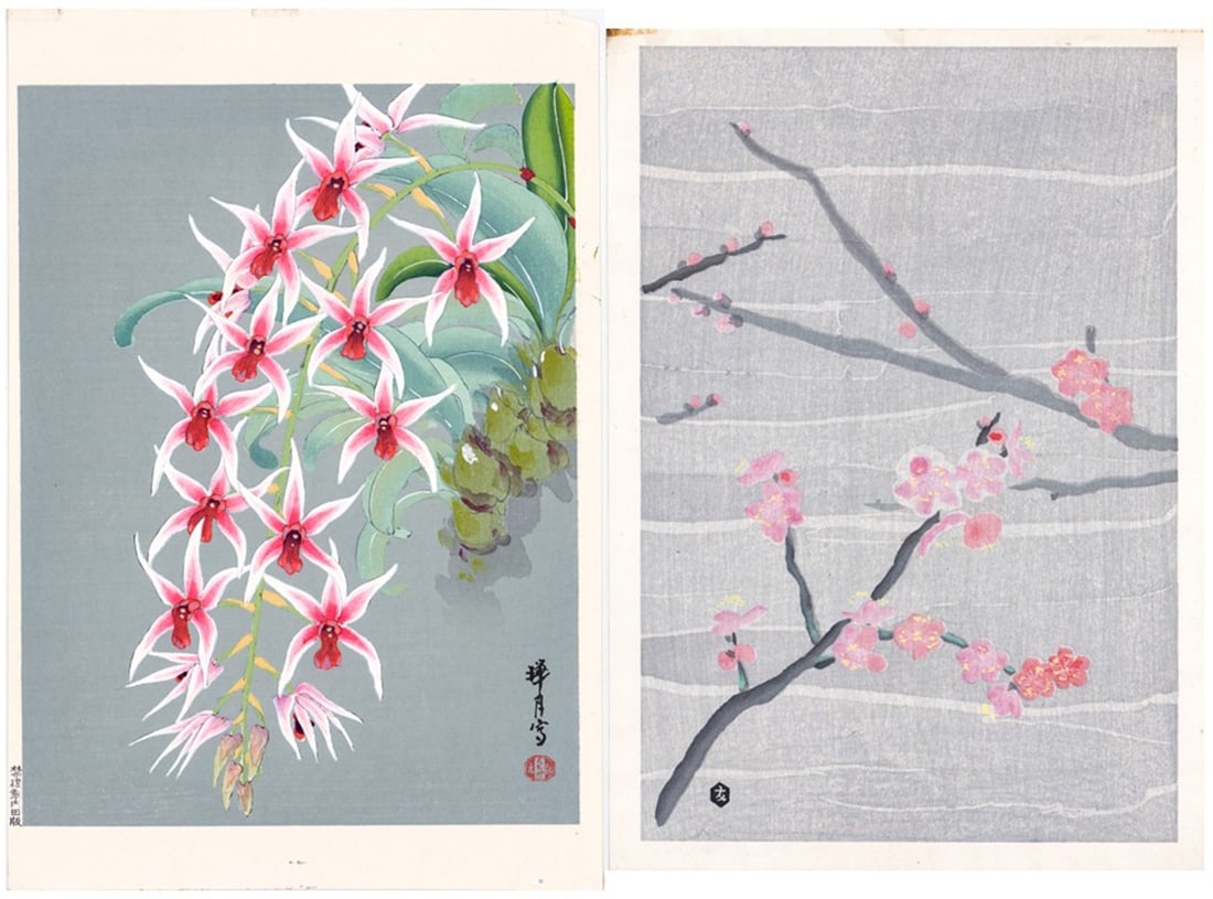 Japanese (2) Woodblock Prints [Floral] (1 of 5)