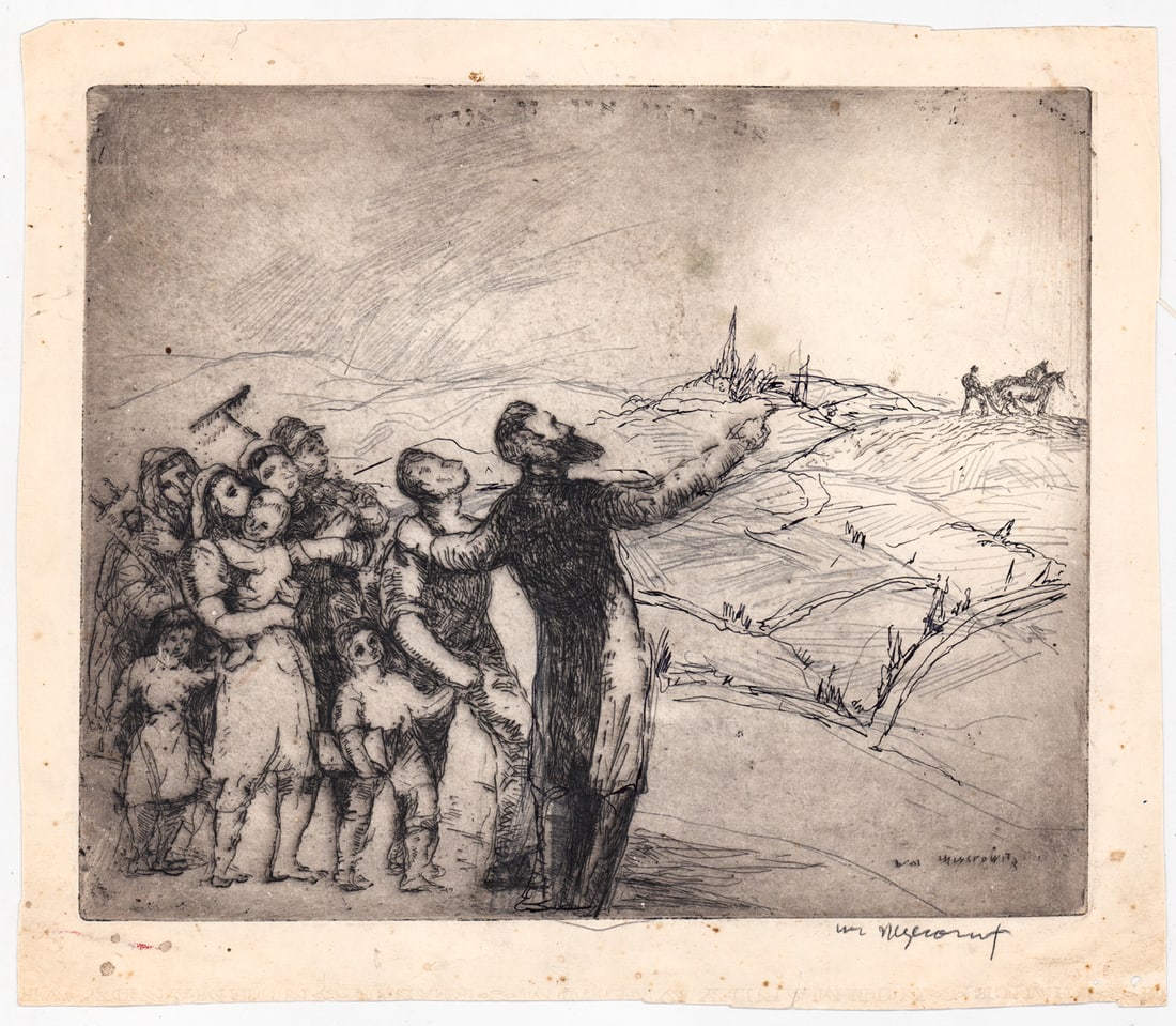 William Meyerowitz (7) Etchings [6 Signed] - 7