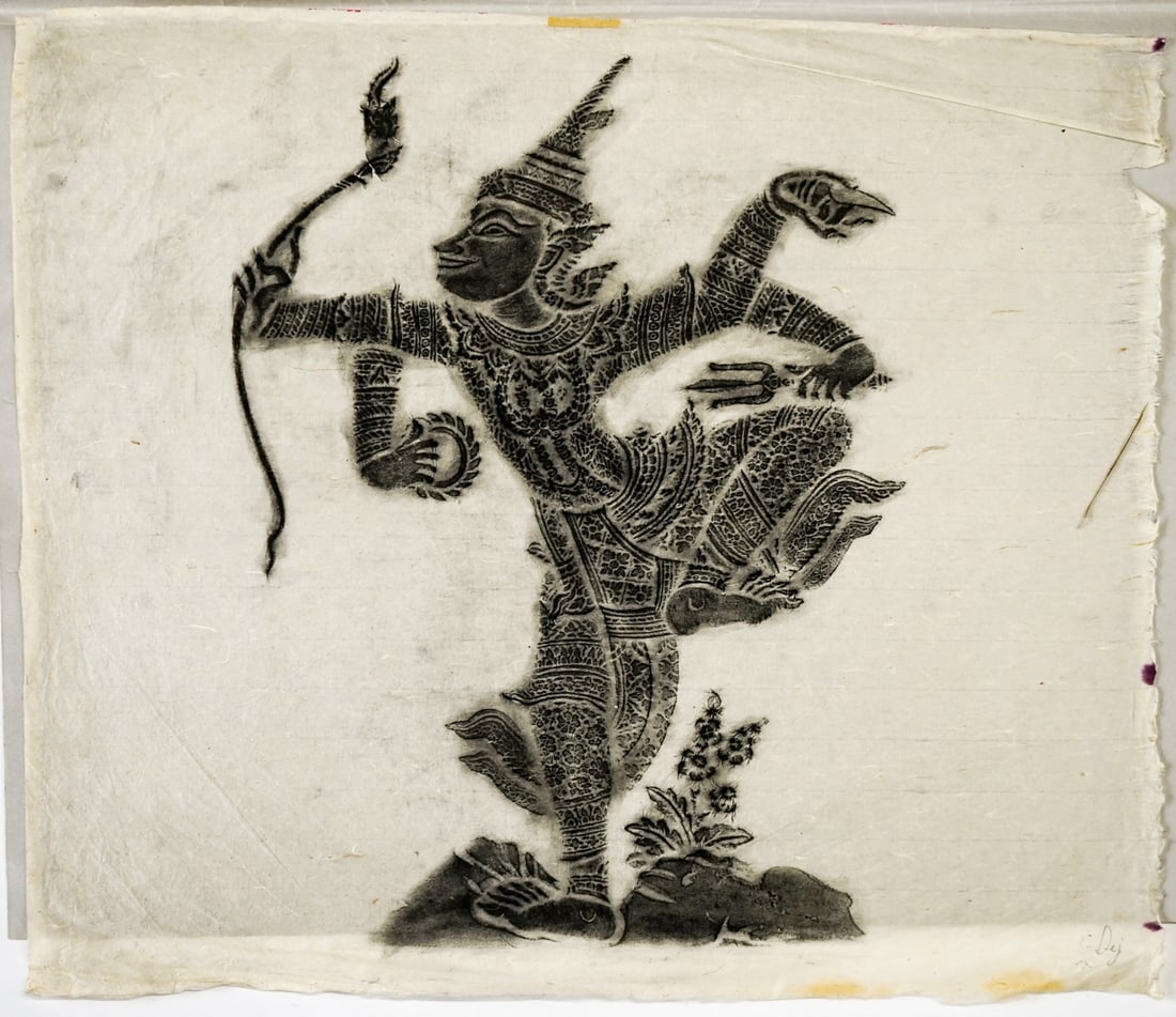 Asian Assorted Artwork - 2