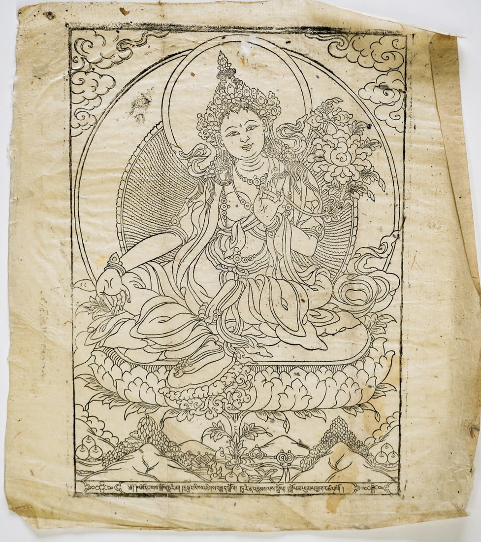 Asian Assorted Artwork - 3