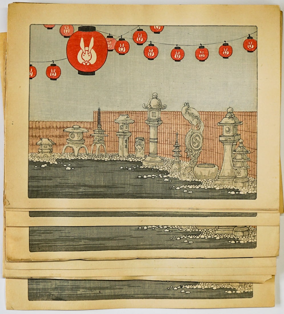 Lot of (27) Antique Japanese Woodblock Prints (1 of 2)