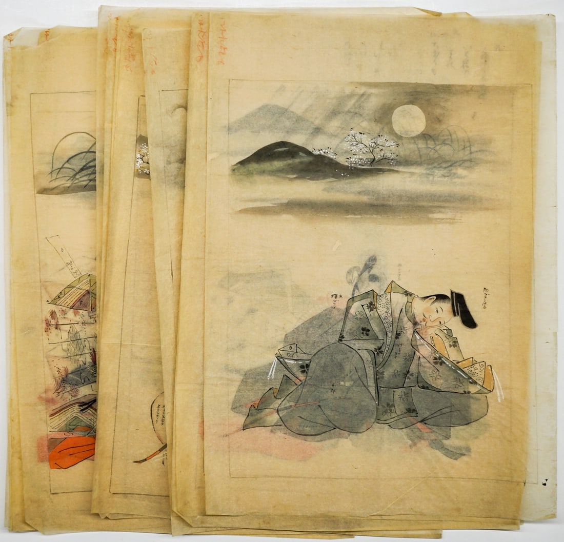 Japanese Woodblock Prints (14) (1 of 8)