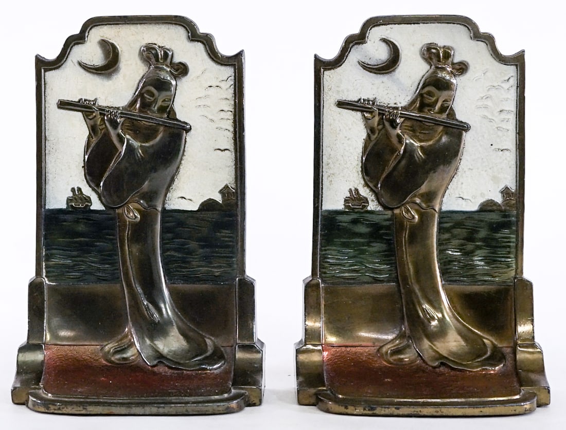 Pompeian Bronze (Pair) Moonlight Sonata Bookends: Pompeian Bronze (Pair) bookends 'Moonlight Sonata'. EACH measures 6 x 4 x 2 in. Lot measures 6 x 4 x 4 inches for shipping purposes. The absence of a condition report does not imply that the lot is in