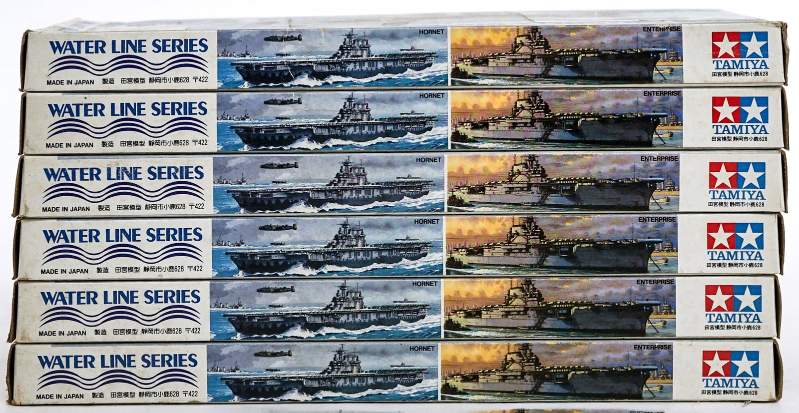 Plastic Model Kits - 5