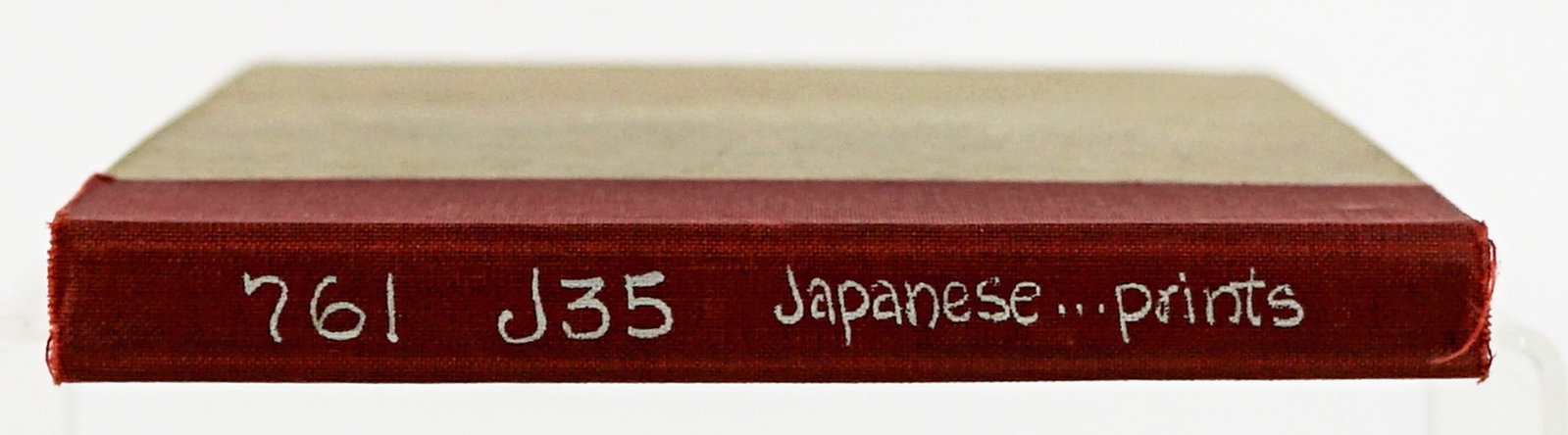 Kodai Moyo Shiki Zu Ko: Patterns Ancient Times (1 of 7)