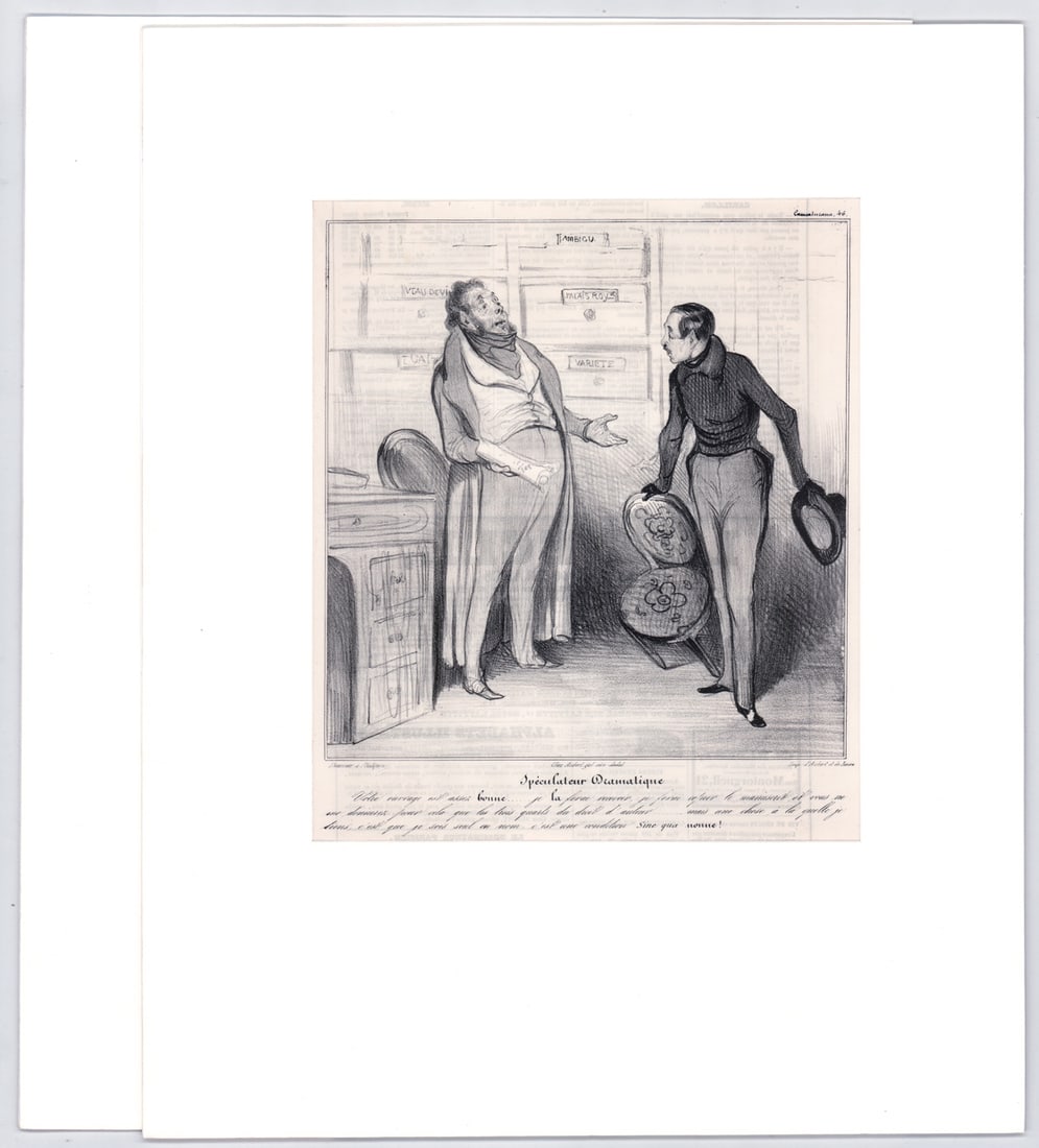 Honore Daumier (2) Lithographs [Le Charivari]: Two (2) antique Honore Daumier (French, 1808-1879) lithographs from Le Charivari Illustrated Magazine published in Paris, France, from 1832 -1937. Includes: 1) Pensionnat Robert Macaire from Caricatur