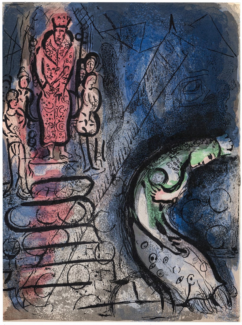 Marc Chagall Color Litho 1960 [Dessins Bible]: Marc Chagall (Russian / French, 1887-1985) Asserus Chasse Vashti from Dessins Pour La Bible color lithograph. 1960. Verve double issue nos. 37-38 American Edition. Harcourt, Brace and Co., NY. Measure