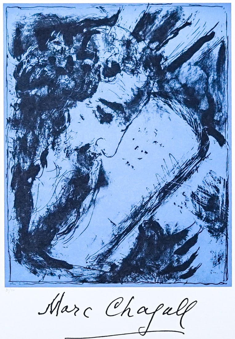 Marc Chagall 1970 Poster Pace / Columbus #31/70: SCARCE Marc Chagall (1887-1985) Pace / Columbus March 1970 lithographic poster numbered 31/70 lower left below image. Framed. Measures 24.25 x 18.5 in. Poster lot measures 24.25 in. H 18.5 in. W x 1 i