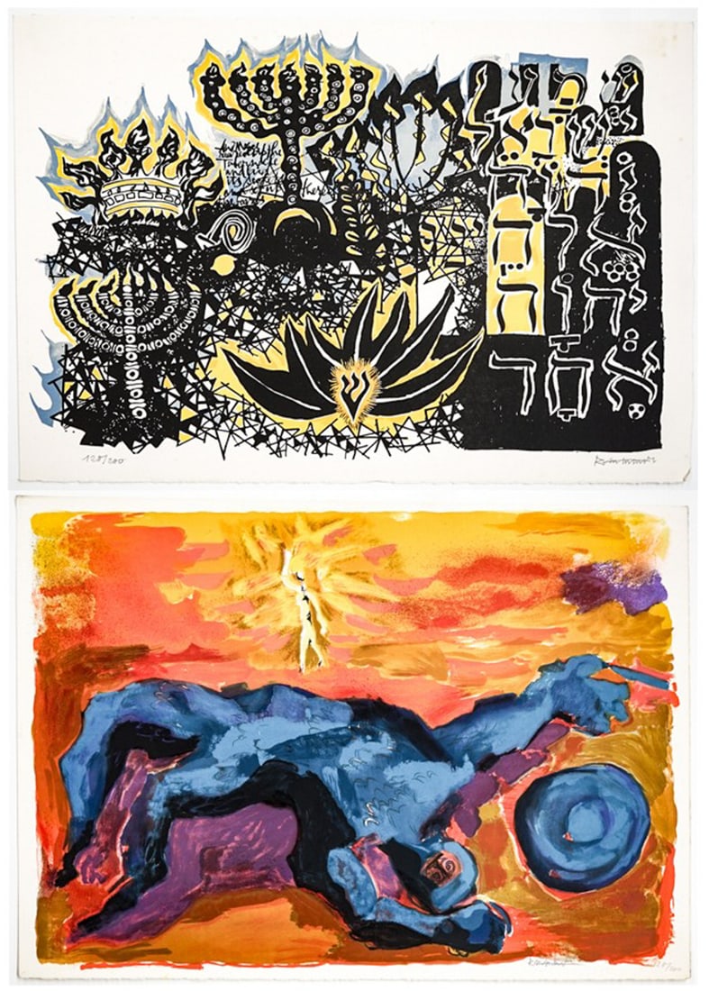 Abraham Rattner (5) S/N Lithos [Religious]: Five (5 ONLY) Abraham Rattner (American, 1895-1978) lithographs on Arches paper each with folios. These are originally from a set of 12 'In the Beginning'. Each is numbered 128/200 and pencil signed A