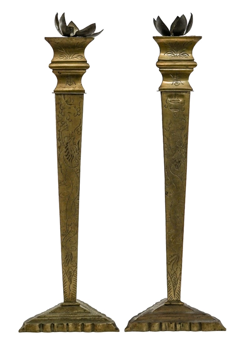 Pair Antique 21IN Asian Candleholders: Pair of 21 in. antique Asian candleholders. No evident cracks, chips or repairs. Lot measures 21 in. H x 7 in. W x 12 in. D for shipping purposes only. The absence of a condition report does not imply