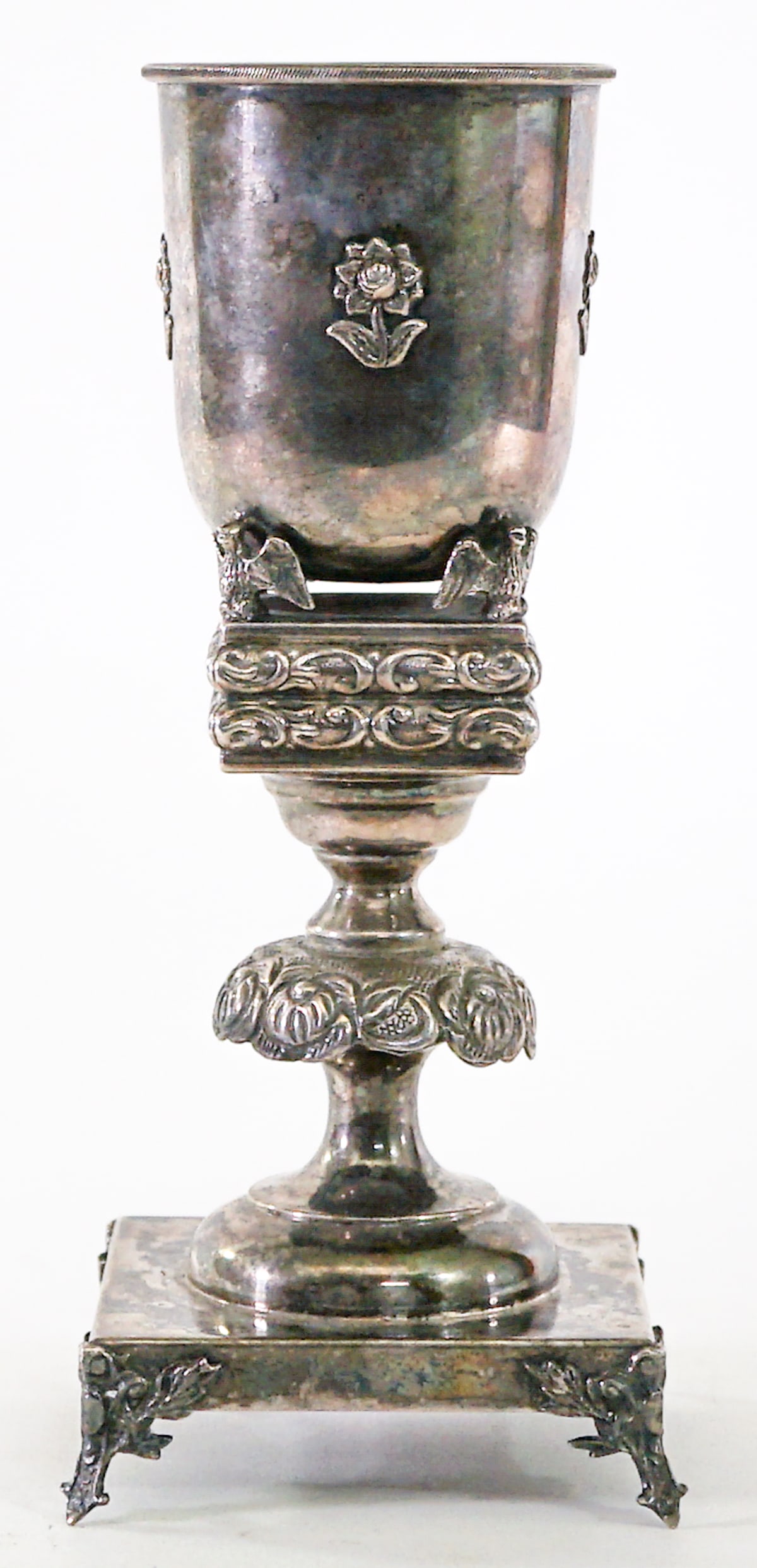 Chalice 8.25IN Silver Plate (?) Unmarked (1 of 4)