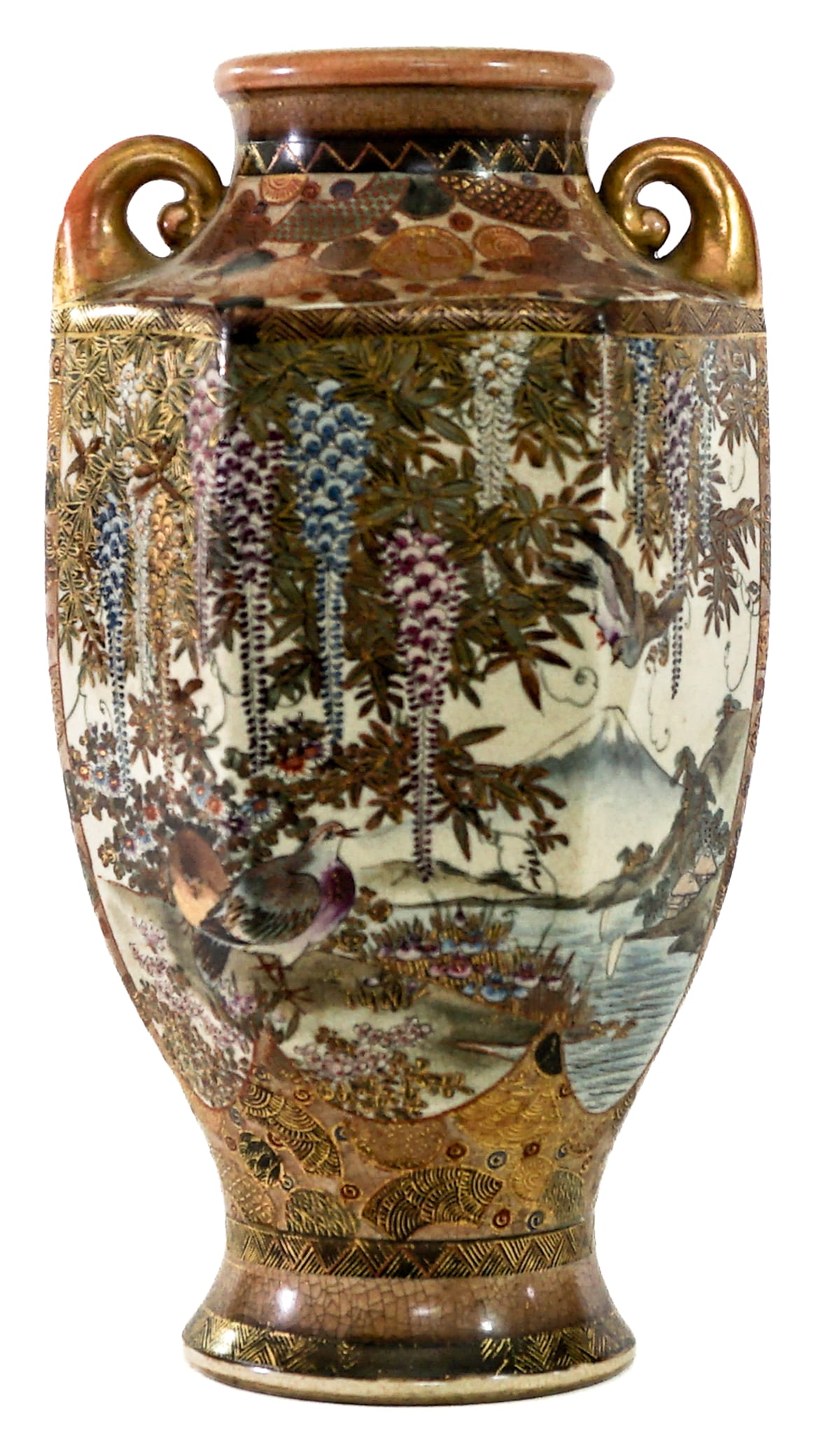 Japanese Sasuma 9.5IN Vase SIGNED: Japanese Sasuma Vase 9.5 H x 5 W x 5 in. D. Lot measures 9.5 in. H x 5 in. W x 5 in. D for shipping purposes only. The absence of a condition report does not imply that the lot is in perfect condition