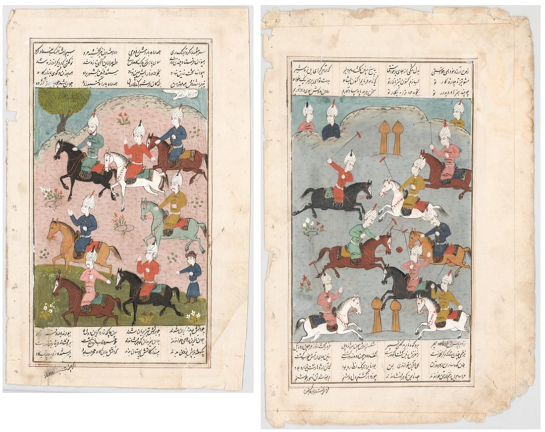 (2) Middle Eastern Illuminated Manuscripts (1 of 5)